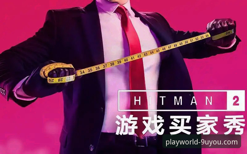 九游娱乐评测安装失败 九游娱乐评测安装失败:v3.0.2版本vs旧版本,哪个更稳定?