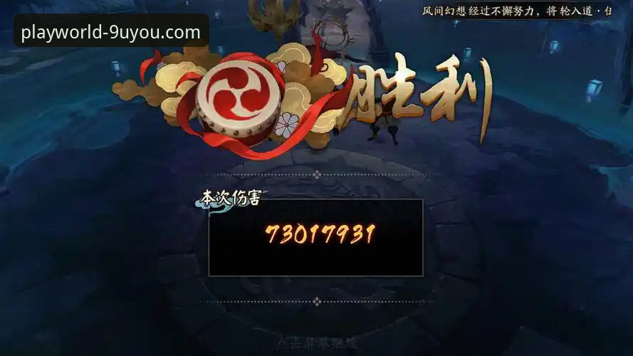 九游娱乐安全吗安全吗 九游娱乐安全吗安全吗?深度解析K3M7棋牌平台的真实体验与风险