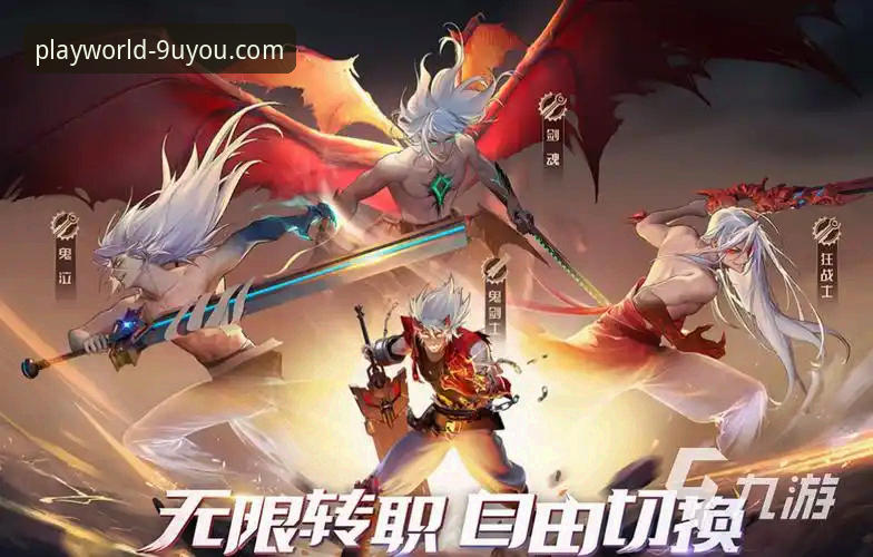 K3M7游戏下载功能详解 K3M7游戏下载功能全面解析:九游娱乐官网的深度体验指南